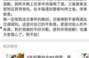 718娱乐吃瓜在线,揭秘娱乐圈最新热点事件